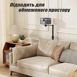 Штатив для проектора напольна стійка кріплення 1/4" 99-160 см - мініатюра 3