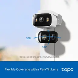 Камера відеоспостереження TP-Link TAPO-C246D - мініатюра 4