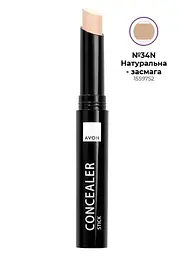 Маскуючий олівець Avon 34N Натуральна - засмага, 1,8 г - мініатюра 2