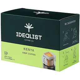 Уцінка. Дріп кава Idealist Coffee & Co. Кенія 180 г (15 шт. х 12 г)
