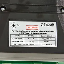 Насос поверхневий струменевий Nowa JET(p) 1100-5060 (148873) - мініатюра 7