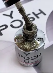 Гель-лак для нігтів YouPOSH 9 мл №207