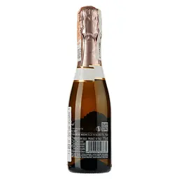 Вино игристое Maschio Rose extra dry Spumante, 0,2 л, 11,5% (701997) - мініатюра 2