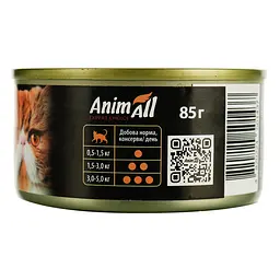 Вологий корм для котів AnimAll, з куркою та креветками, 85 г - мініатюра 3