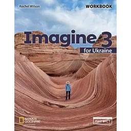 Imagine for Ukraine 3 Workbook НУШ - Стів Білсборо