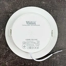 Світильник LED даунлайт Violux FRAME 12W 4200K круг IP20 ( 120080 ) - мініатюра 6