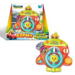 Музичне кермо WToys, озвучене українською мовою, інтерактивний