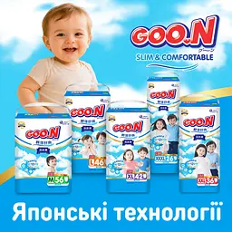 Трусики-підгузки Goo.N Slim & Comfortable Розмір 4(L) (9-14кг) 46 шт. - мініатюра 9