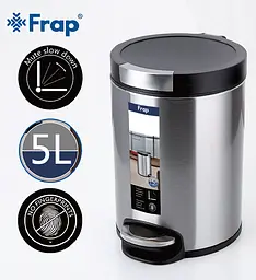 Відро з педаллю для сміття 5 л хром Frap F702 1/8, Хром - мініатюра 2