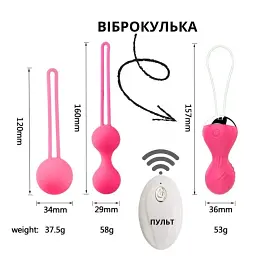 Набір вагінальних кульок I'MCUM Kegel Secret System Рожеві 3 шт (IM-KGE203) - мініатюра 7