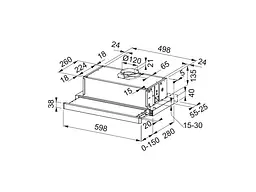 Витяжка Franke Smart FSM 601 BK/GL/2 (315.0737.227) - мініатюра 3