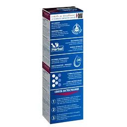 Фарба для волосся Acme Color Beauty Phyto 036 - Божоле (4820000300223) - мініатюра 2