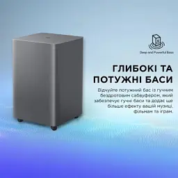 Акустична система TCL S55HE - мініатюра 7