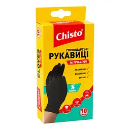 Рукавички нітрилові Chisto, S - мініатюра 2