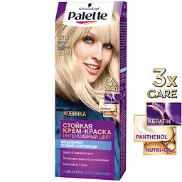 Фарба для волосся Palette CI12 Крижаний блонд, 110 мл - мініатюра 3