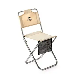 Стілець Naturehike MZ01 NH18M001-Z Бежевий (1047-6927595733813)