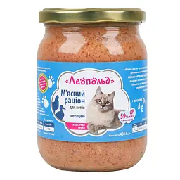 Вологий корм Леопольд м'ясний раціон з птицею для котів 460 г