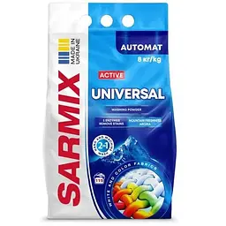 Пральний порошок Sarmix Active Universal для всіх типів прання 8 кг (4820268104137)