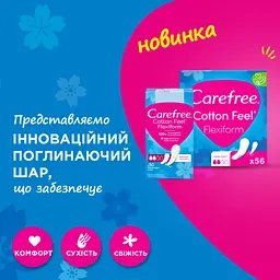 Щоденні прокладки Carefree Cotton Feel Flexiform Без аромату 56 шт. (3574661482194) - мініатюра 5