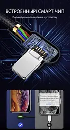 Двосторонній зарядний кабель для iPhone iPad McDodo 90 ° USB to Lightning з LED підсвічуванням 50 см - мініатюра 5