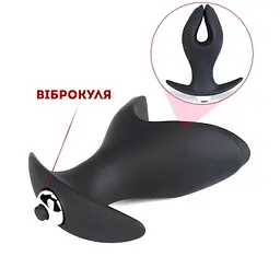 Анальна пробка-розширювач Passion Black Velvets Vibrating Anchor Plug L з вібрацією (4821002030224) - мініатюра 4