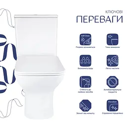 Унітаз підлоговий Qtap Aries Rimless з сидінням Slim Duroplast/ Soft-close/ Quick Release QT03228302W - мініатюра 2