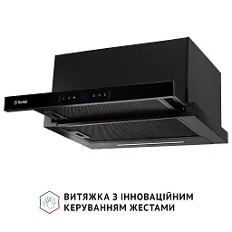 Витяжка телескопічна PERFELLI ISEO 6PWB NERO - мініатюра 4