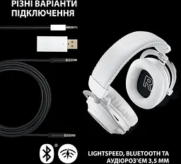 Навушники бездротові Logitech G Pro X 2 Lightspeed білі (981-001269) 981-001269 - мініатюра 5
