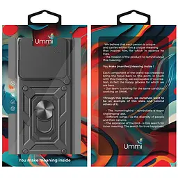 Чохол Ummi Camshield Serge Ring для Xiaomi 15T Чорний / Black - мініатюра 4