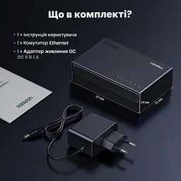 Некерований Ethernet-комутатор UGREEN CM833 5 портів RJ45 10/100/1000 Мбіт/с на кожному порту Кожен порт може бути висхідним або низхідним Plug and Play Настінне кріплення Безвентиляторна конструкція Чорний (35492EU) - мініатюра 3