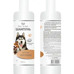 Шампунь для собак Doctor Vet з кокосовою олією 500 мл - мініатюра 4