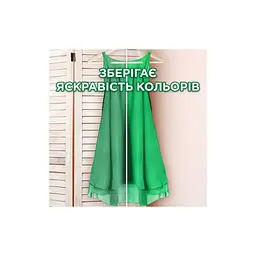 Пральний порошок Ariel Color 900 г (8006530177894) - мініатюра 10