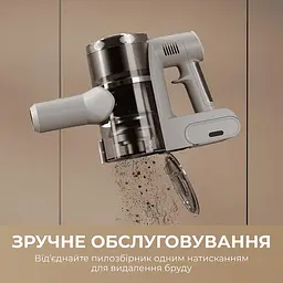 Акумуляторний пилосос Mova S1 (V2594E) - мініатюра 9