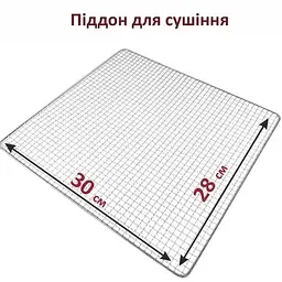 Електросушка PRIME TECHNICS PFD 8010 S - мініатюра 8