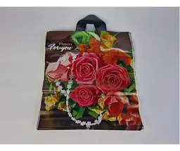 Пакет із петльовою ручкою "Flowers_For_You"(38х42+3) 90мк ДПА (50 шт)