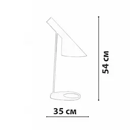 Настільна лампа Friendlylight Poulsen TL FL8036 - мініатюра 5