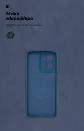 Чехол ArmorStandart ICON для Motorola Edge 50 5G Camera cover Blue (ARM81703) - мініатюра 4