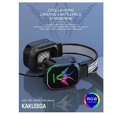 Ігрові навушники iKAKU KSC581 ZHANLONG RGB - мініатюра 4