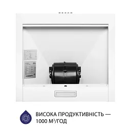 Витяжка купольна Minola HK 5614 WH 1000 LED - мініатюра 6