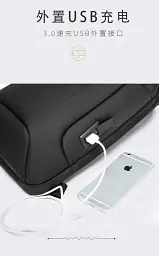 Однолямковий рюкзак через плече Bange BG-7221 7л Сумка-слінг з USB-роз'ємом Black (19374) - мініатюра 3