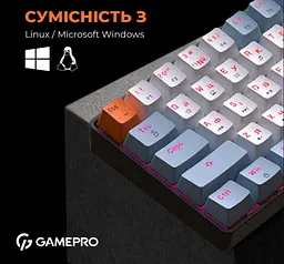 Механічна ігрова клавіатура GamePro GPMK-130R Black USB Hot-Swap Outemu Red Switch - мініатюра 12