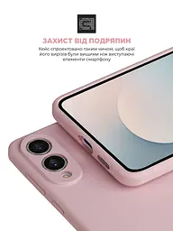 Силиконовый чехол с MagSafe для Samsung Galaxy S25 Edge 5G, ICON2 MagCase, розовый, противоударный, панель с мягкой подкладкой, защита всего корпуса, поддержка беспроводной зарядки, совместим с защитными стеклами и пленками, ArmorStandart (ARM88093) - мініатюра 5