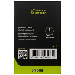 Термос Tramp з широким горлом 0,7л (UTRC-078) - мініатюра 6