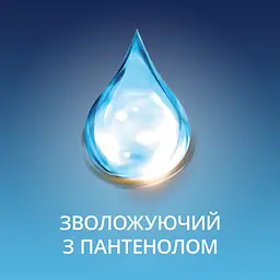 Інтимний гель-змазка Contex Wave зволожуючий (лубрикант), 100 мл (8159542) - мініатюра 2