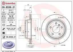 Диск гальмівний вентильований Bmw 3, X1, 1 03-15р Brembo (09.B338.21)