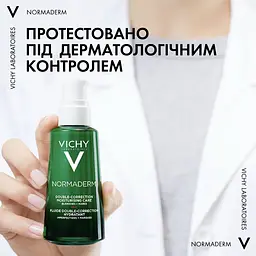 Уцінка. Щоденний флюїд подвійної дії Vichy Normaderm Phytosolution для жирної схильної до недоліків шкіри 50 мл - мініатюра 9