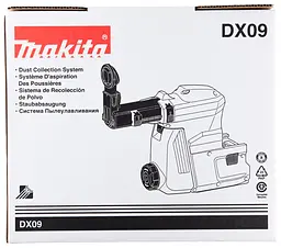 Система пиловідведення DX09 для перфоратора Makita DHR281, DHR283 (199585-2) - мініатюра 6
