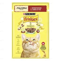 Вологий корм для котів Friskies з яловичиною в підливці, 85 г