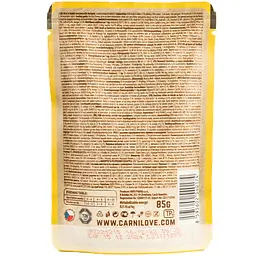 Вологий корм для кошенят Carnilove rich in Rabbit enriched with Marigold в соусі з кроликом і календулою 85 г - мініатюра 3