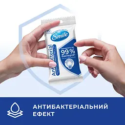 Вологі серветки Smile Antibacterial з Д-пантенолом 15 шт. в асортименті - мініатюра 5